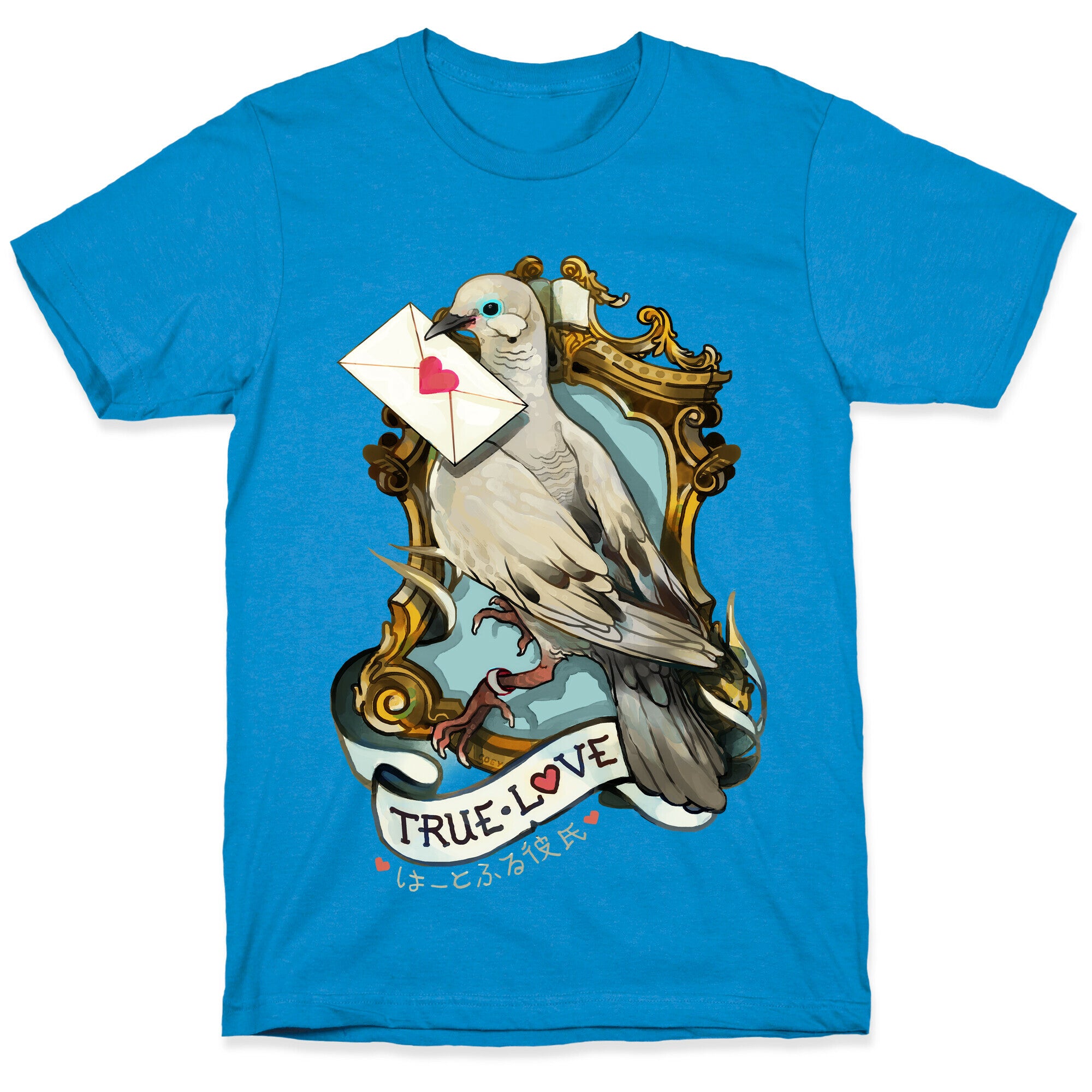 Pigeon Boyfriend T-Shirt